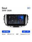 Teyes X1 2+32Gb Kia Soul SK3 2019-2020 9" Штатна магнітола