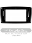 AMS T910 Mercedes Benz ML GL ML350 GL320 X164 2005-2009 9" Штатна магнітола