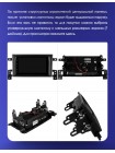 Teyes CC3 Suzuki Grand Vitara 3 (1Din) 2005-2015 9" Штатная магнитола