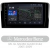 AMS T910 Mercedes Benz ML GL ML350 GL320 X164 2005-2009 9" Штатна магнітола