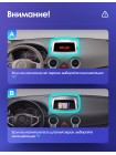 Teyes CC2 PLUS Renault Koleos 2008 - 2016 9" Штатна магнітола
