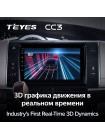 Teyes CC3 Toyota Previa XR50 2006 - 2019 9" Штатна магнітола