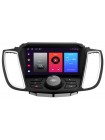 Штатна магнітола Sigma X9464 4+64 Gb Ford Kuga 2 Escape 3 2012 - 2019 (B) 9'' Carplay