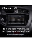 Teyes X1 2+32Gb Kia CEED Cee'd 2 JD 2012-2018 9" Штатная магнитола