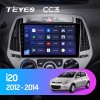 Teyes CC3 Hyundai i20 2 2012-2014 9" Штатна магнітола