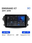 Teyes X1 2+32Gb Geely Emgrand X7 1 GX7 EX7 2011-2019 9" Штатна магнітола