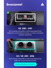 Teyes X1 2+32Gb Great Wall Hover H5 1 2010-2017 9" Штатная магнитола