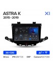 Teyes X1 2+32Gb Opel Astra K 2015-2019 9" Штатная магнитола