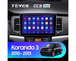 Teyes CC2 PLUS SsangYong Korando 3 2010-2013 9" Штатная магнитола