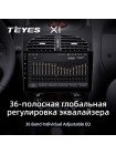 Teyes X1 2+32Gb Peugeot 206 1998-2012 9" Штатная магнитола