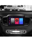 Штатная магнитола Sigma F10216 2+32 Gb Kia Sorento 3 2014-2017 (B) 10" CarPlay