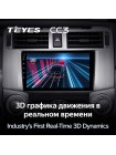 Teyes CC3 Toyota 4Runner 5 N280 2009 - 2020 9" Штатна магнітола