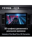Teyes CC3 Nissan Tiida C11 2004-2013 9" Штатна магнітола