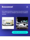 Teyes X1 2+32Gb Toyota Alphard H20 2008-2014 9" Штатная магнитола