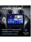 Teyes CC2 PLUS Ford Mondeo 4 2011-2014 10" Штатна магнітола