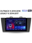 Teyes CC2 PLUS Subaru Outback 5 2014-2018 Legacy 6 2014-2017 9" Штатна магнітола