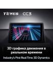 Teyes CC3 Opel Mokka 1 2012-2016 9" Штатна магнітола