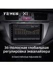 Teyes X1 2+32Gb Mitsubishi Lancer 9 CS 2000-2010 9" Штатная магнитола