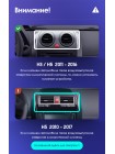 Teyes X1 2+32Gb Great Wall Haval H3 H5 2011-2016 9" Штатна магнітола