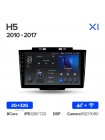 Teyes X1 2+32Gb Great Wall Hover H5 1 2010-2017 9" Штатная магнитола