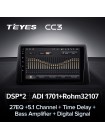 Teyes CC3 Opel Mokka 1 2012-2016 9" Штатна магнітола