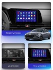 Teyes CC2 PLUS Hyundai Elantra VII CN7 (ZYJ) 2020-2021 9" Штатна магнітола