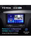 Teyes CC2 PLUS BMW 1 E88 E82 E81 E87 2004-2011 9" Штатна магнітола