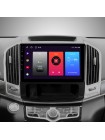 Штатна магнітола Sigma X10464 4+64 Gb GREAT WALL Haval H9 2014-2020 (B) 10" CarPlay