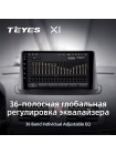 Teyes X1 2+32Gb Renault Megane 3 2008-2014 9" Штатна магнітола