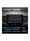 Teyes CC2 PLUS Honda Pilot YF6 2015-2020 10" Штатна магнітола