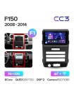Teyes CC3 Ford F150 P415 Raptor 2008-2014 10" Штатна магнітола