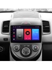 Штатна магнітола Sigma F9216 2+32 Gb Kia Soul 1 2008 - 2014 9" Carplay