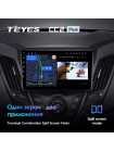 Teyes CC2 PLUS Hyundai Veloster FS 2011 - 2017 9" Штатная магнитола