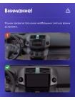 Teyes X1 2+32Gb Toyota RAV4 3 XA30 2005-2013 9" Штатная магнитола