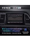 Teyes CC2 PLUS Hyundai Sonata 7 LF 2017-2019 9" Штатная магнитола