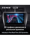 Teyes CC3 Toyota Camry 7 XV 50 55 North America 2014-2017 10" Штатна магнітола