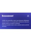 Teyes X1 2+32Gb Nissan Teana J31 2003-2008 9" Штатная магнитола