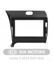 AMS T910 Kia Cerato 3 YD 2013-2017 9" Штатная магнитола