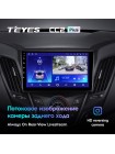 Teyes CC2 PLUS Hyundai Veloster FS 2011 - 2017 9" Штатная магнитола
