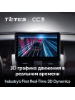 Teyes CC3 Nissan Teana J31 2003-2008 9" Штатная магнитола