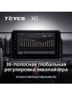 Teyes X1 2+32Gb Suzuki Jimny JB64 2018-2020 9" Штатна магнітола