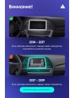 Teyes X1 2+32Gb Hyundai Sonata 7 LF 2014-2017 9" Штатна магнітола