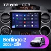 Teyes CC3 Citroen Berlingo 2 B9 2008-2019 9" Штатная магнитола