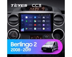 Teyes CC3 Citroen Berlingo 2 B9 2008-2019 9" Штатна магнітола
