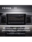 Teyes X1 2+32Gb BYD F3 1 2005-2013 9" Штатна магнітола