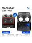 Teyes X1 2+32Gb Nissan Qashqai 1 J10 2006-2013 9" Штатная магнитола