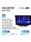 Teyes CC2 PLUS Hyundai Veloster FS 2011 - 2017 9" Штатная магнитола