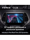 Teyes CC3 Jeep Cherokee 5 KL 2014-2018 10" Штатна магнітола