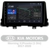 AMS T910 Kia Morning 3 Kia picanto (1 Din) 2017-2020 9" Штатная магнитола