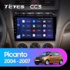 Teyes CC3 Kia Picanto SA Morning 2004-2007 9" Штатна магнітола